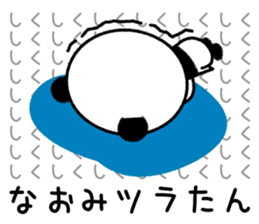 Name Sticker Naomi By Tamaji