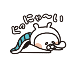 "USANEKO Senior" vol.1 sticker #14709975