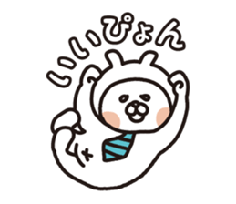 "USANEKO Senior" vol.1 sticker #14709976