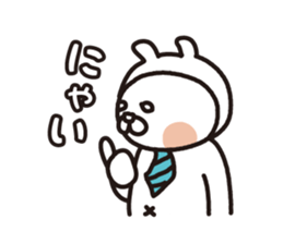 "USANEKO Senior" vol.1 sticker #14709979