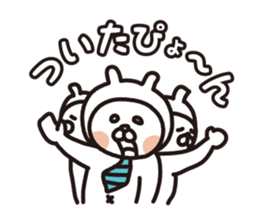 "USANEKO Senior" vol.1 sticker #14709980