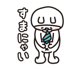 "USANEKO Senior" vol.1 sticker #14709983