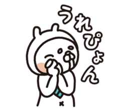 "USANEKO Senior" vol.1 sticker #14709988