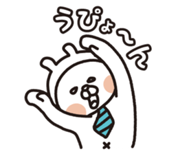 "USANEKO Senior" vol.1 sticker #14709989