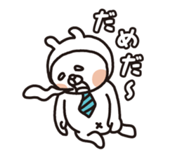 "USANEKO Senior" vol.1 sticker #14709990