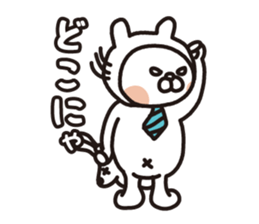 "USANEKO Senior" vol.1 sticker #14709995