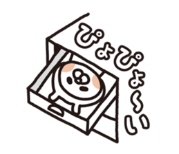 "USANEKO Senior" vol.1 sticker #14709996