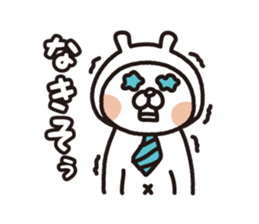 "USANEKO Senior" vol.1 sticker #14709997