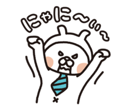 "USANEKO Senior" vol.1 sticker #14710001