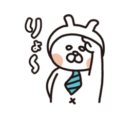 "USANEKO Senior" vol.1 sticker #14710003