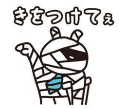 "USANEKO Senior" vol.1 sticker #14710004