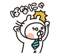 "USANEKO Senior" vol.1 sticker #14710006