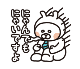 "USANEKO Senior" vol.1 sticker #14710007