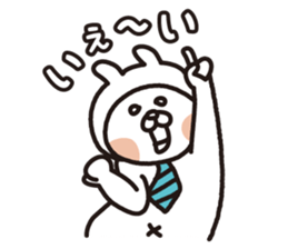 "USANEKO Senior" vol.1 sticker #14710008