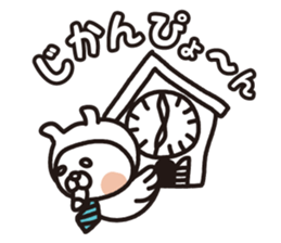 "USANEKO Senior" vol.1 sticker #14710009