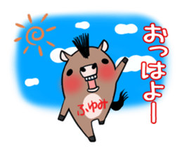 HUYUMI's exclusive sticker sticker #14710015