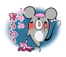 HUYUMI's exclusive sticker sticker #14710016