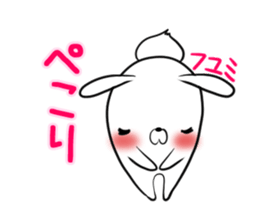 HUYUMI's exclusive sticker sticker #14710017