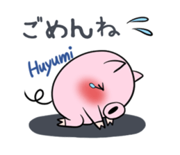 HUYUMI's exclusive sticker sticker #14710022