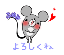 HUYUMI's exclusive sticker sticker #14710025