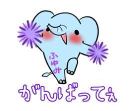 HUYUMI's exclusive sticker sticker #14710028