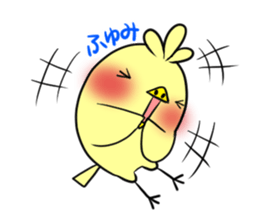 HUYUMI's exclusive sticker sticker #14710030