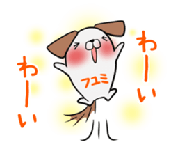 HUYUMI's exclusive sticker sticker #14710031