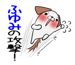 HUYUMI's exclusive sticker sticker #14710037