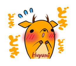 HUYUMI's exclusive sticker sticker #14710038