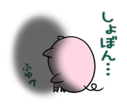 HUYUMI's exclusive sticker sticker #14710044