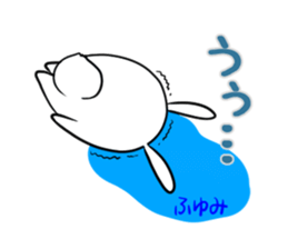 HUYUMI's exclusive sticker sticker #14710045