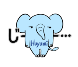 HUYUMI's exclusive sticker sticker #14710046
