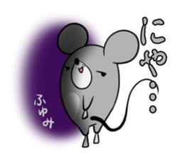 HUYUMI's exclusive sticker sticker #14710047