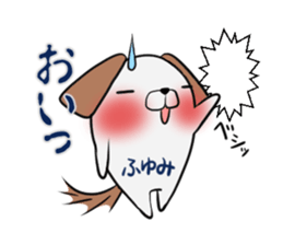 HUYUMI's exclusive sticker sticker #14710050