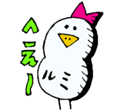 I am Rumi !! sticker #14710151