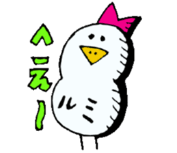 I am Rumi !! sticker #14710151