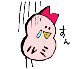 I am Rumi !! sticker #14710152