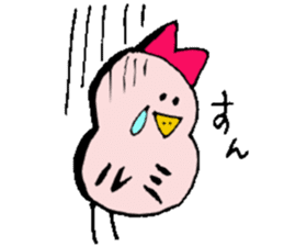 I am Rumi !! sticker #14710152