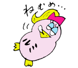 I am Rumi !! sticker #14710157