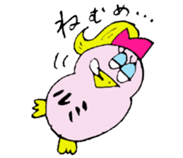 I am Rumi !! sticker #14710157