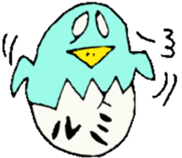 I am Rumi !! sticker #14710171