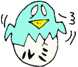 I am Rumi !! sticker #14710171