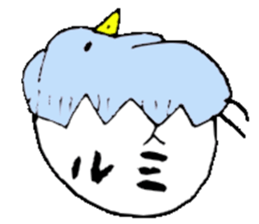 I am Rumi !! sticker #14710177