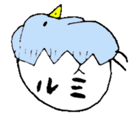 I am Rumi !! sticker #14710177