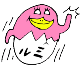 I am Rumi !! sticker #14710178