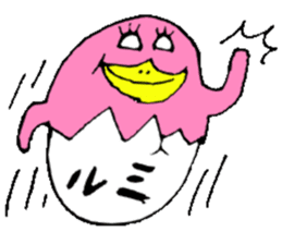 I am Rumi !! sticker #14710178