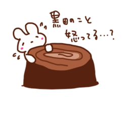 Kuroda is a dedicated sticker sticker #14710248