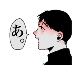 TEGUSE boys sticker #14710288