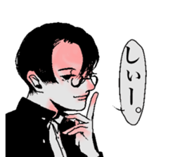 TEGUSE boys sticker #14710289