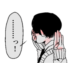 TEGUSE boys sticker #14710292